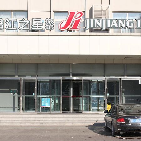 Jinjiang Inn Changchun People'S Square Exterior photo