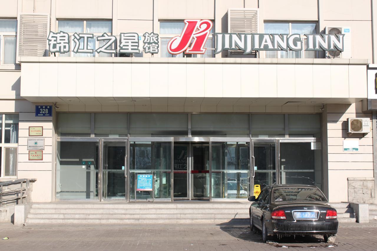 Jinjiang Inn Changchun People'S Square Exterior photo