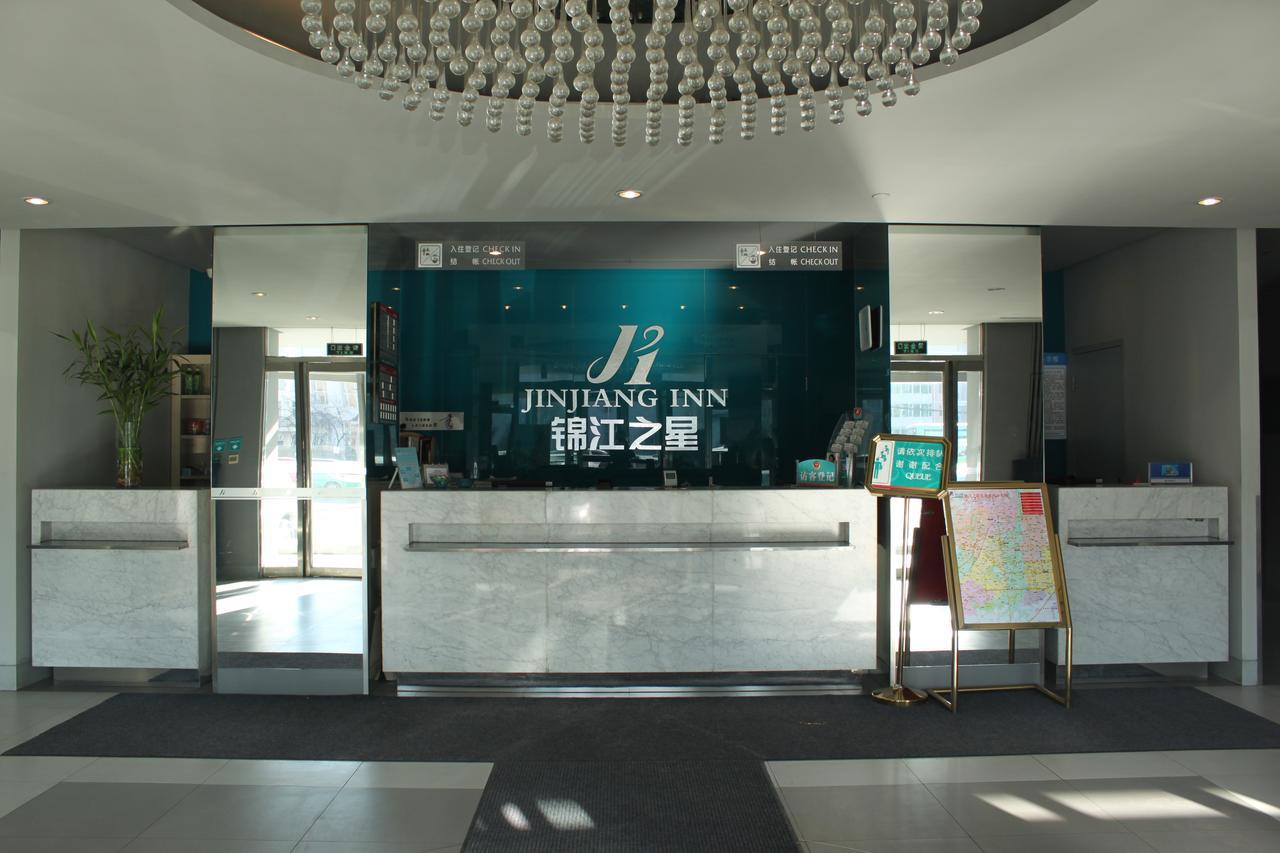 Jinjiang Inn Changchun People'S Square Exterior photo